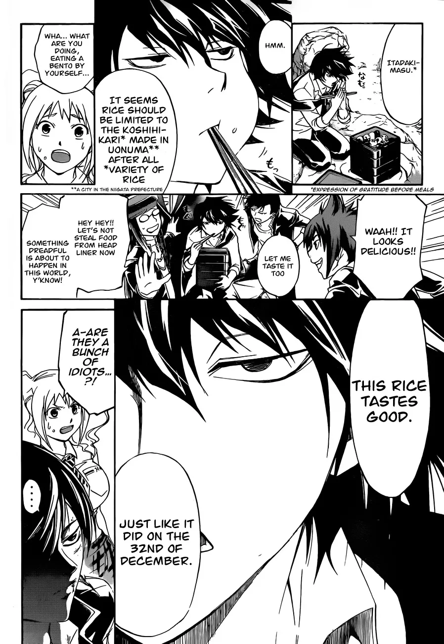 Read Code Breaker Manga Online
