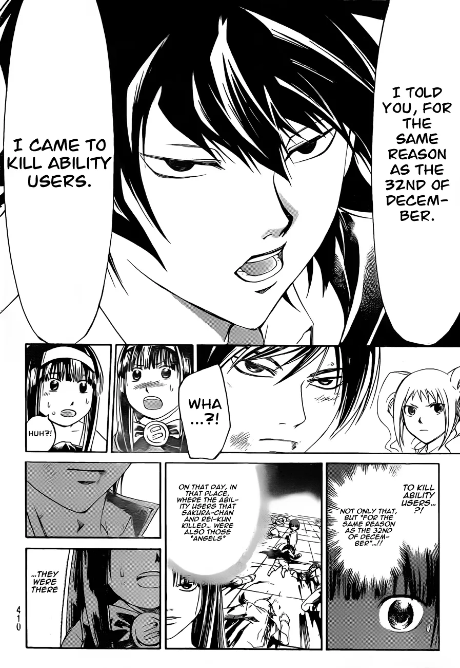 Read Code Breaker Manga Online