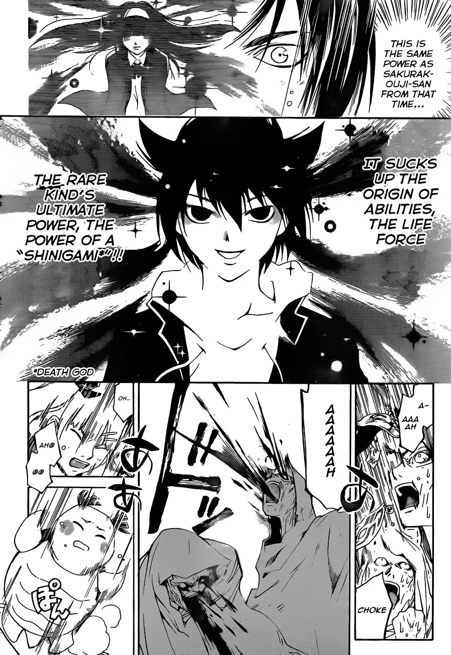 Read Code Breaker Manga Online