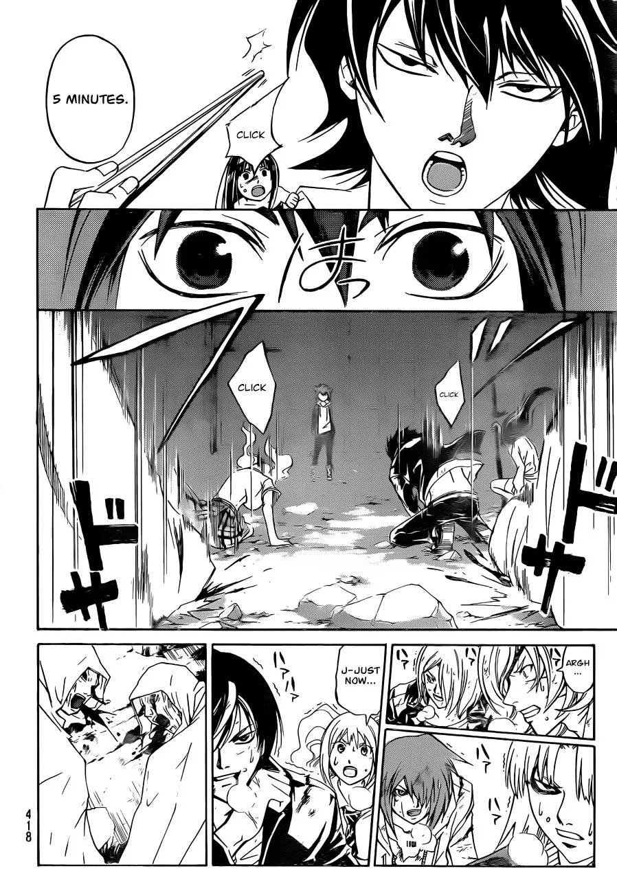 Read Code Breaker Manga Online