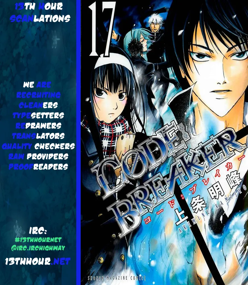 Read Code Breaker Manga Online