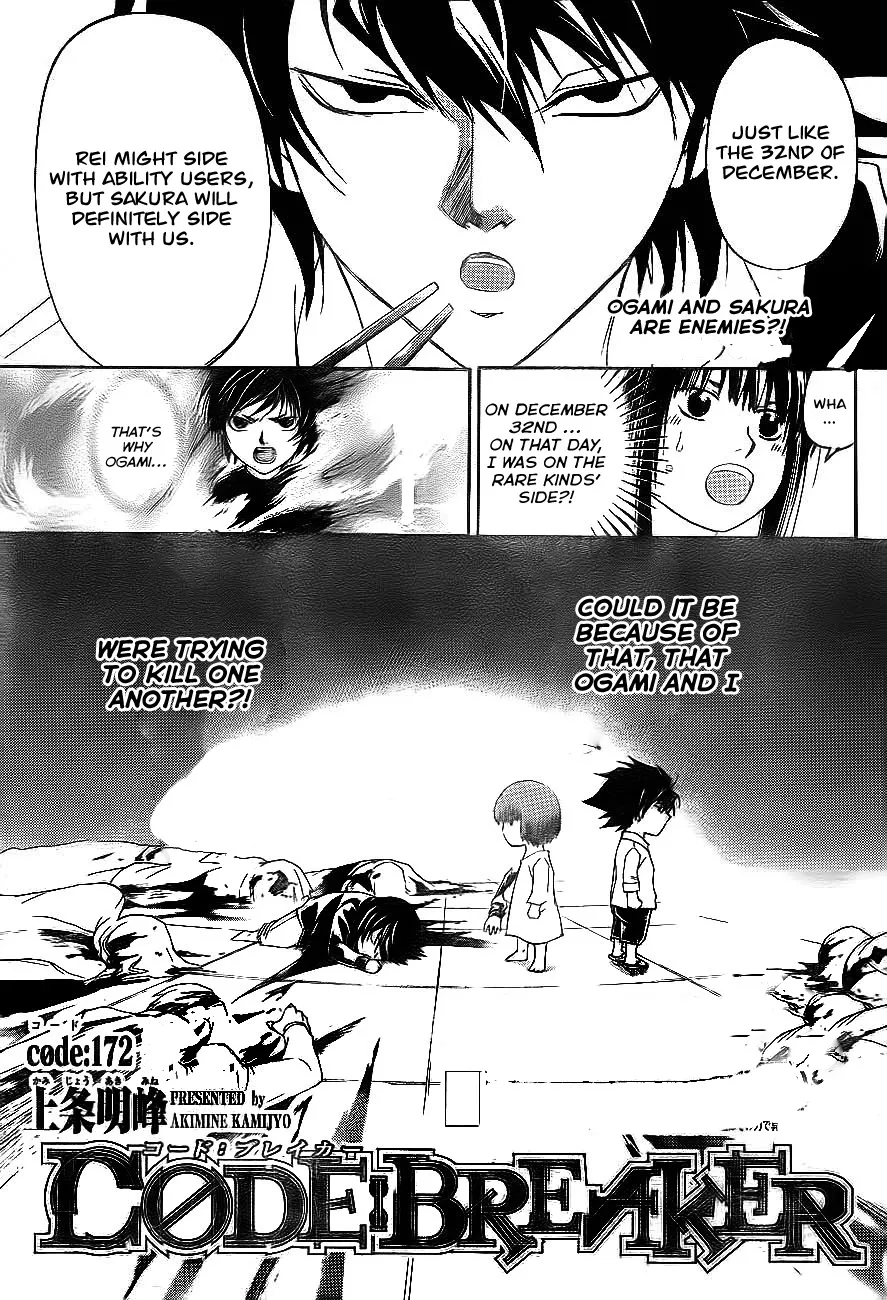 Read Code Breaker Manga Online