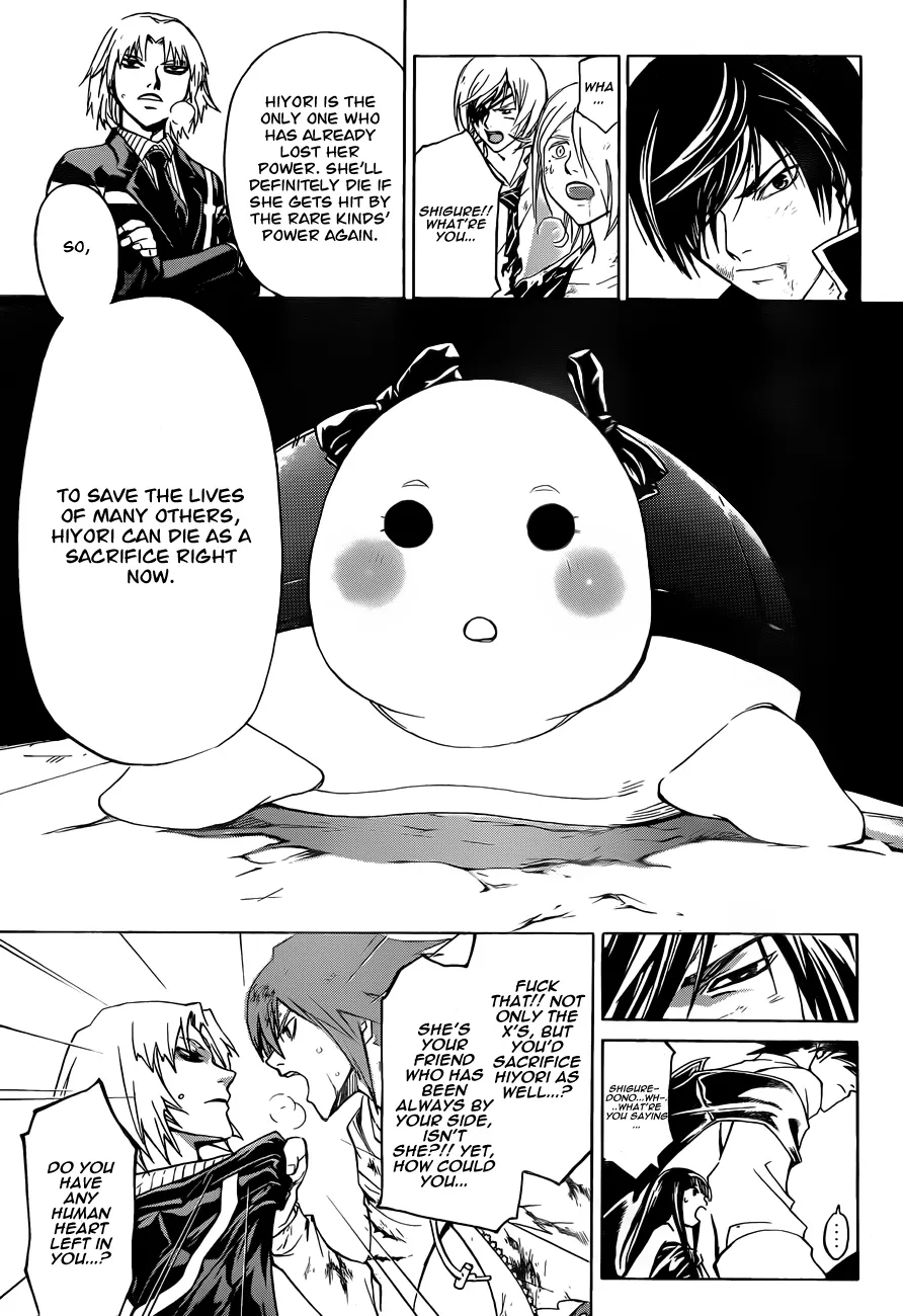 Read Code Breaker Manga Online