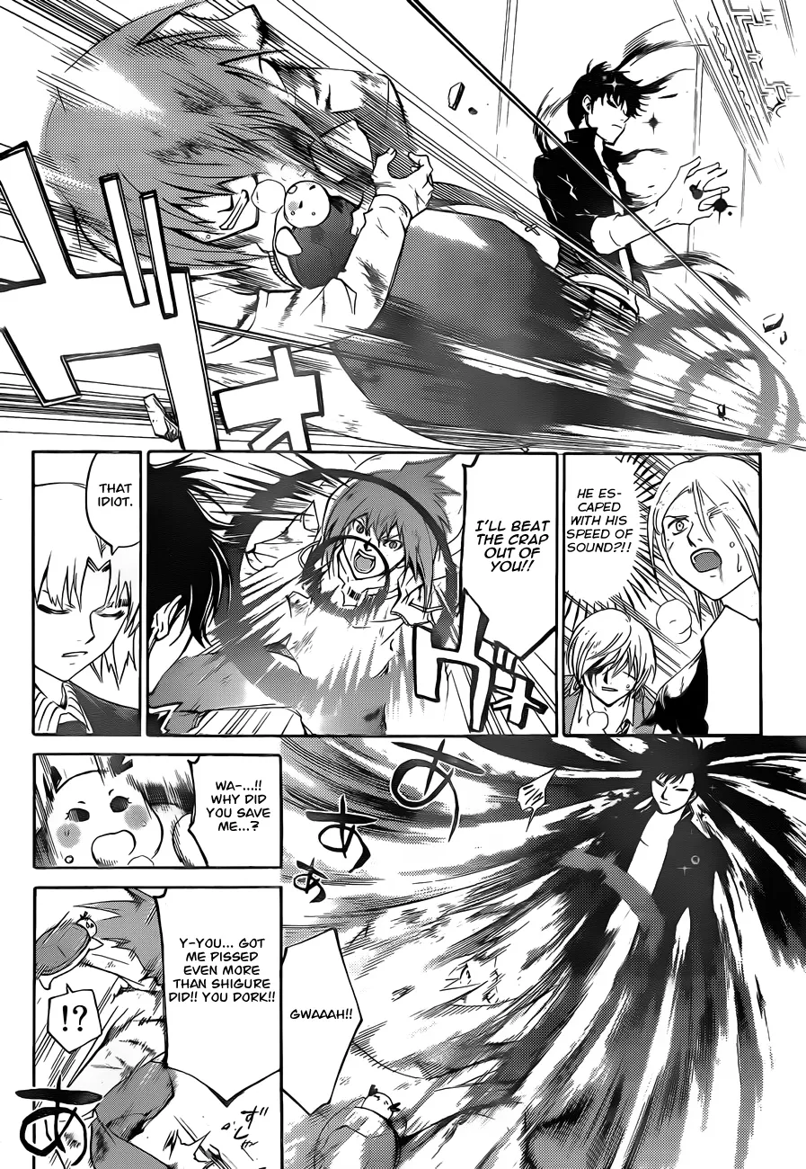 Read Code Breaker Manga Online