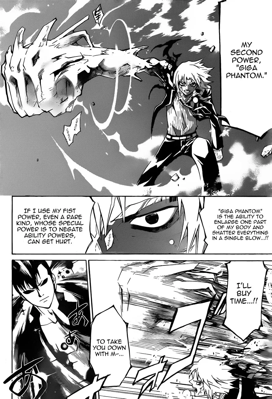 Read Code Breaker Manga Online