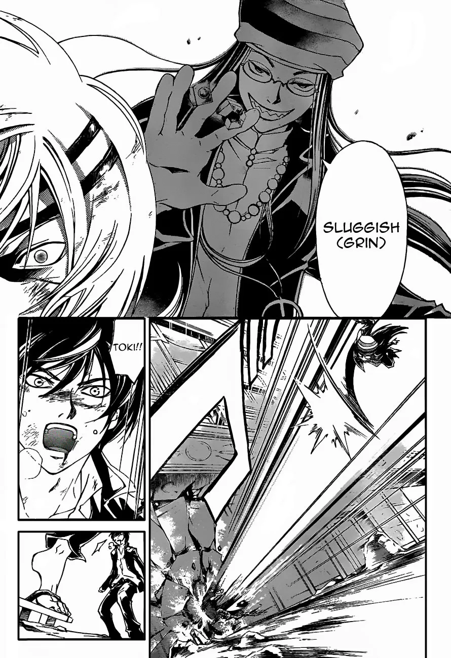 Read Code Breaker Manga Online