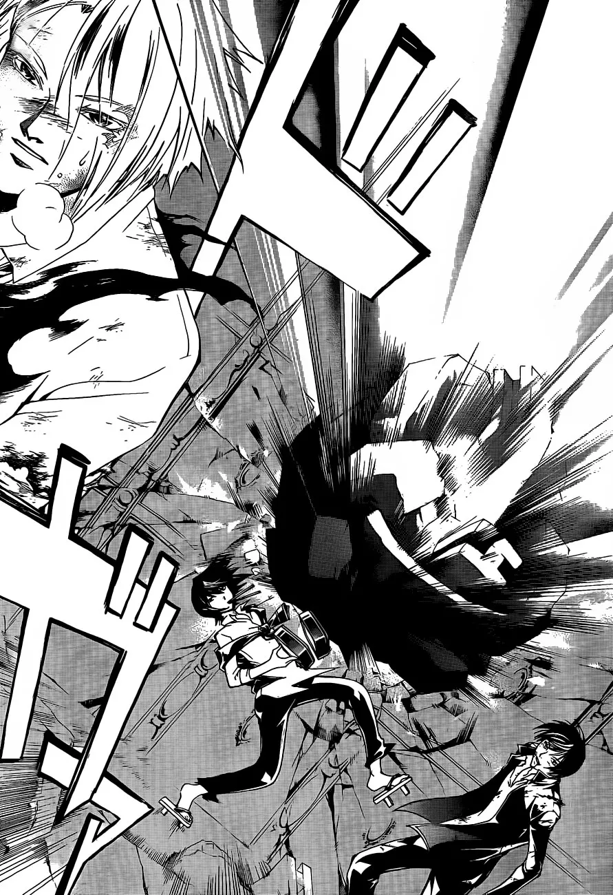 Read Code Breaker Manga Online