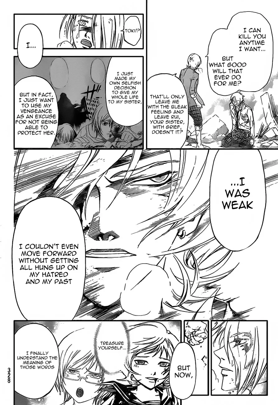 Read Code Breaker Manga Online