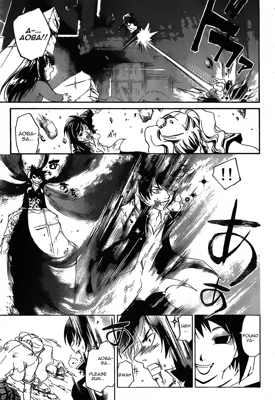 Read Code Breaker Manga Online