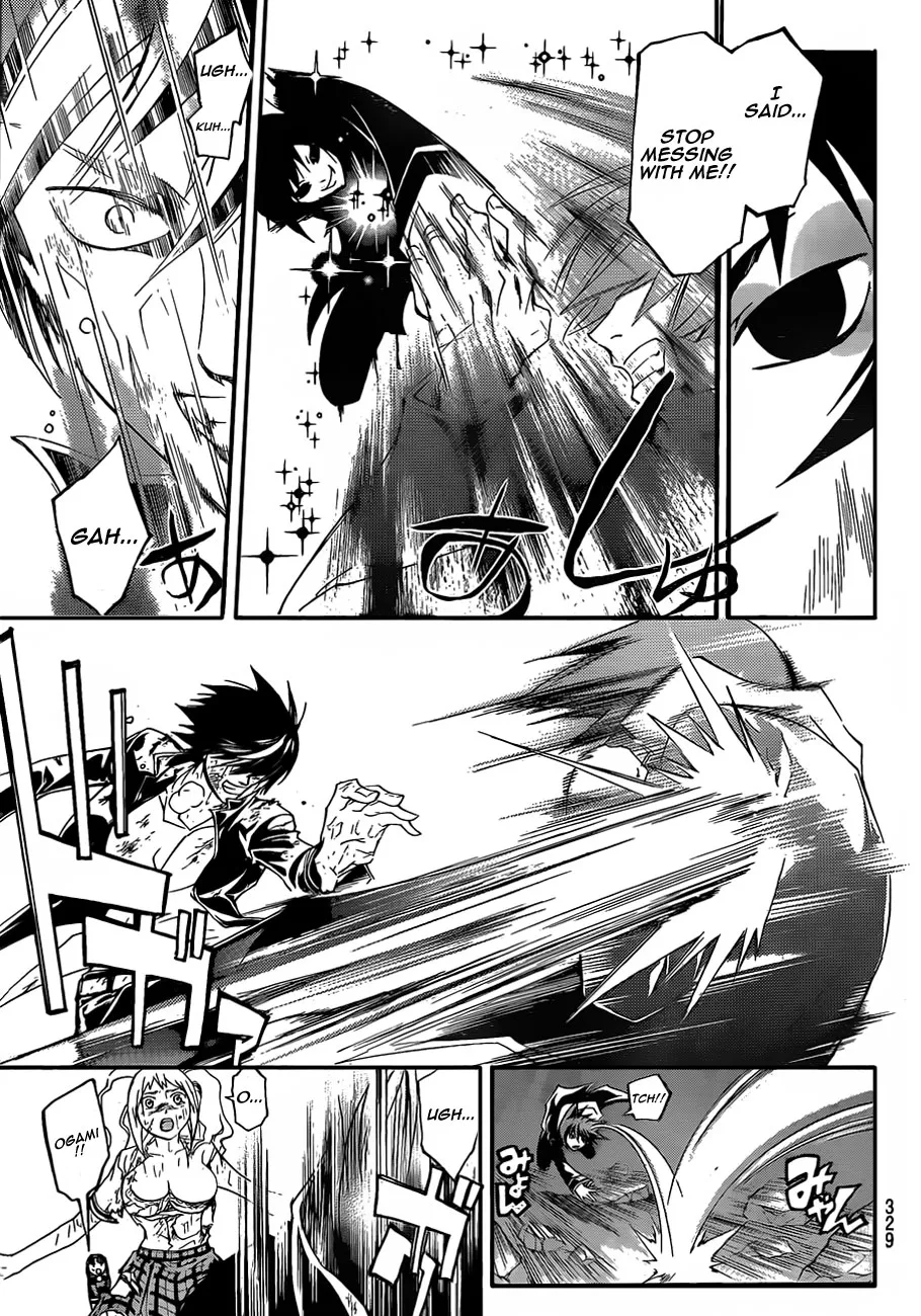 Read Code Breaker Manga Online