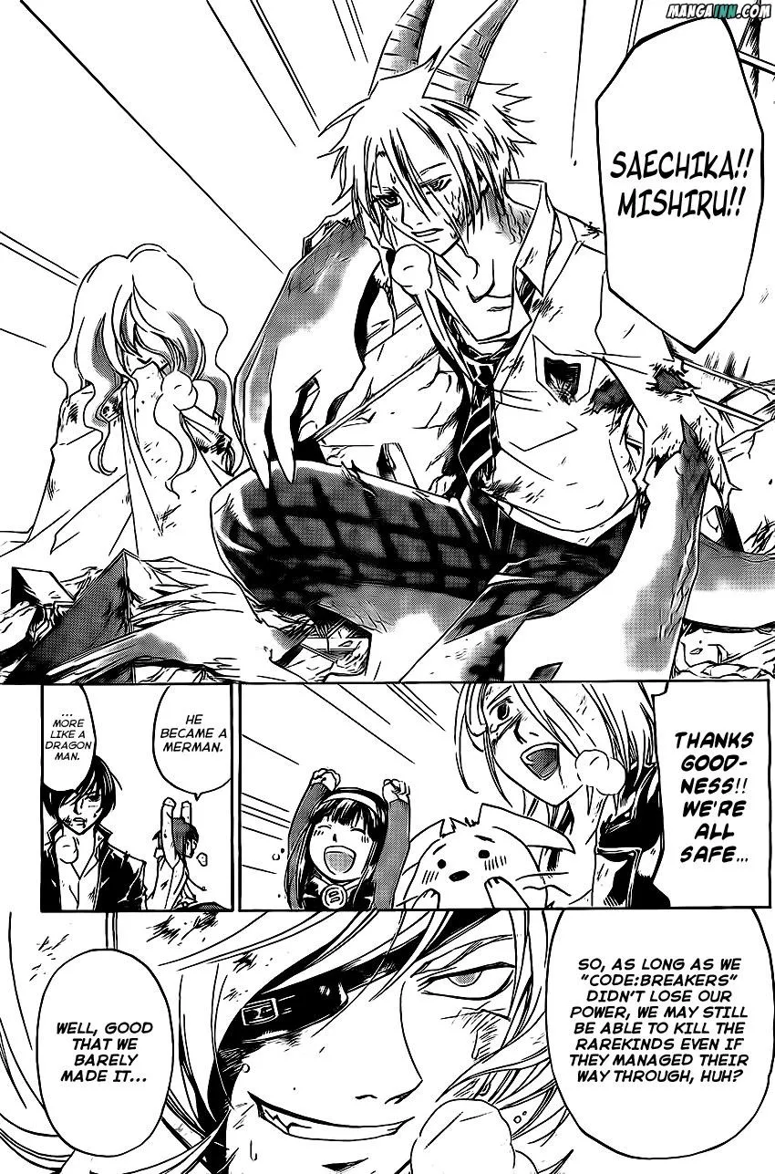 Read Code Breaker Manga Online