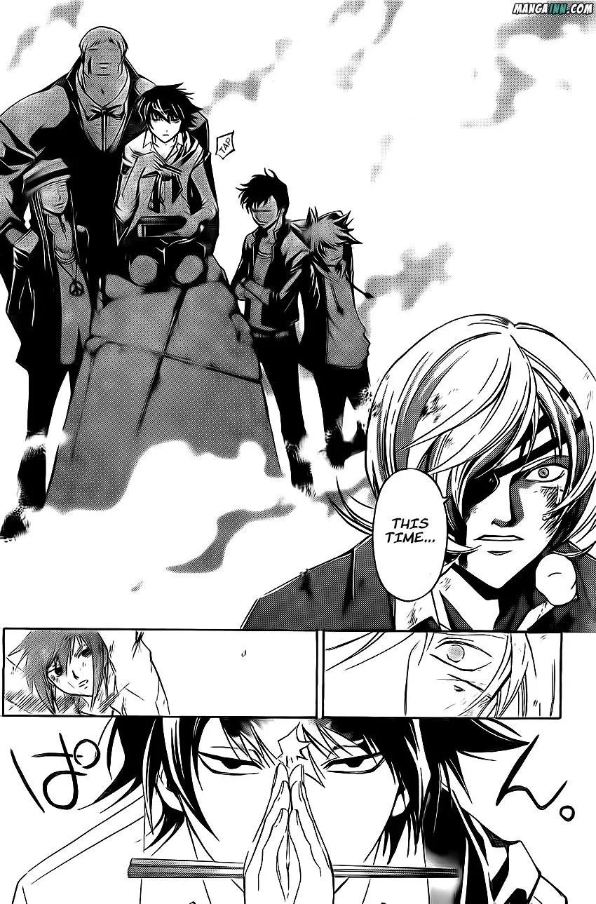 Read Code Breaker Manga Online