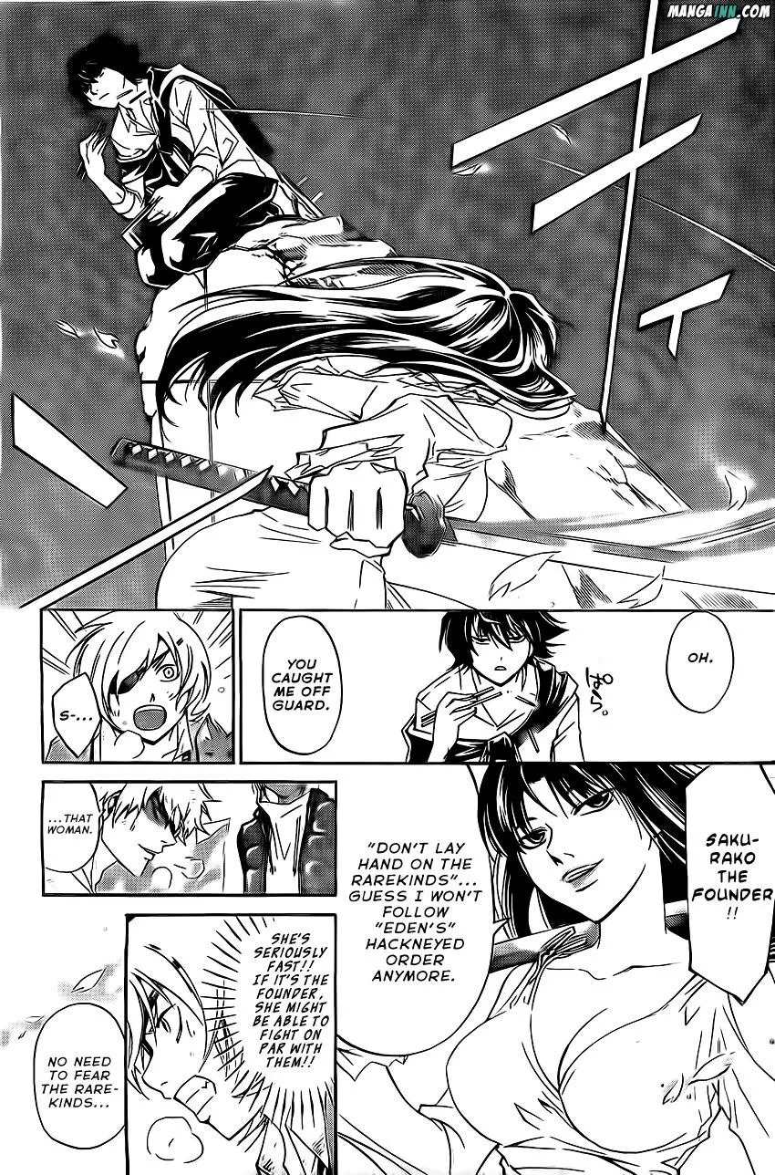 Read Code Breaker Manga Online
