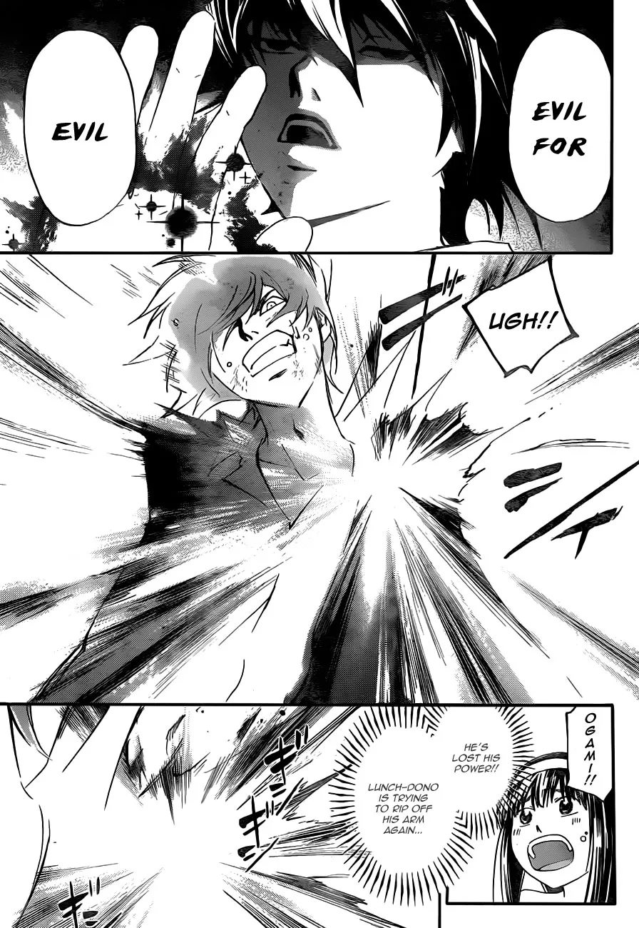 Read Code Breaker Manga Online