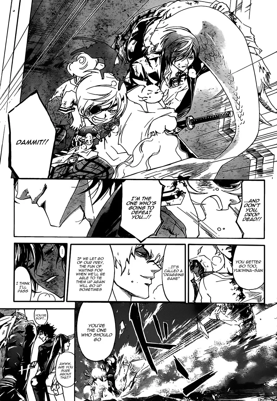 Read Code Breaker Manga Online