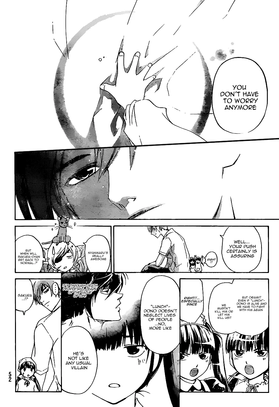 Read Code Breaker Manga Online