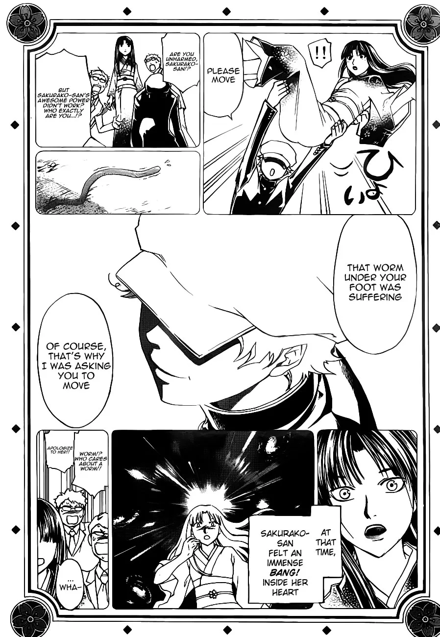 Read Code Breaker Manga Online