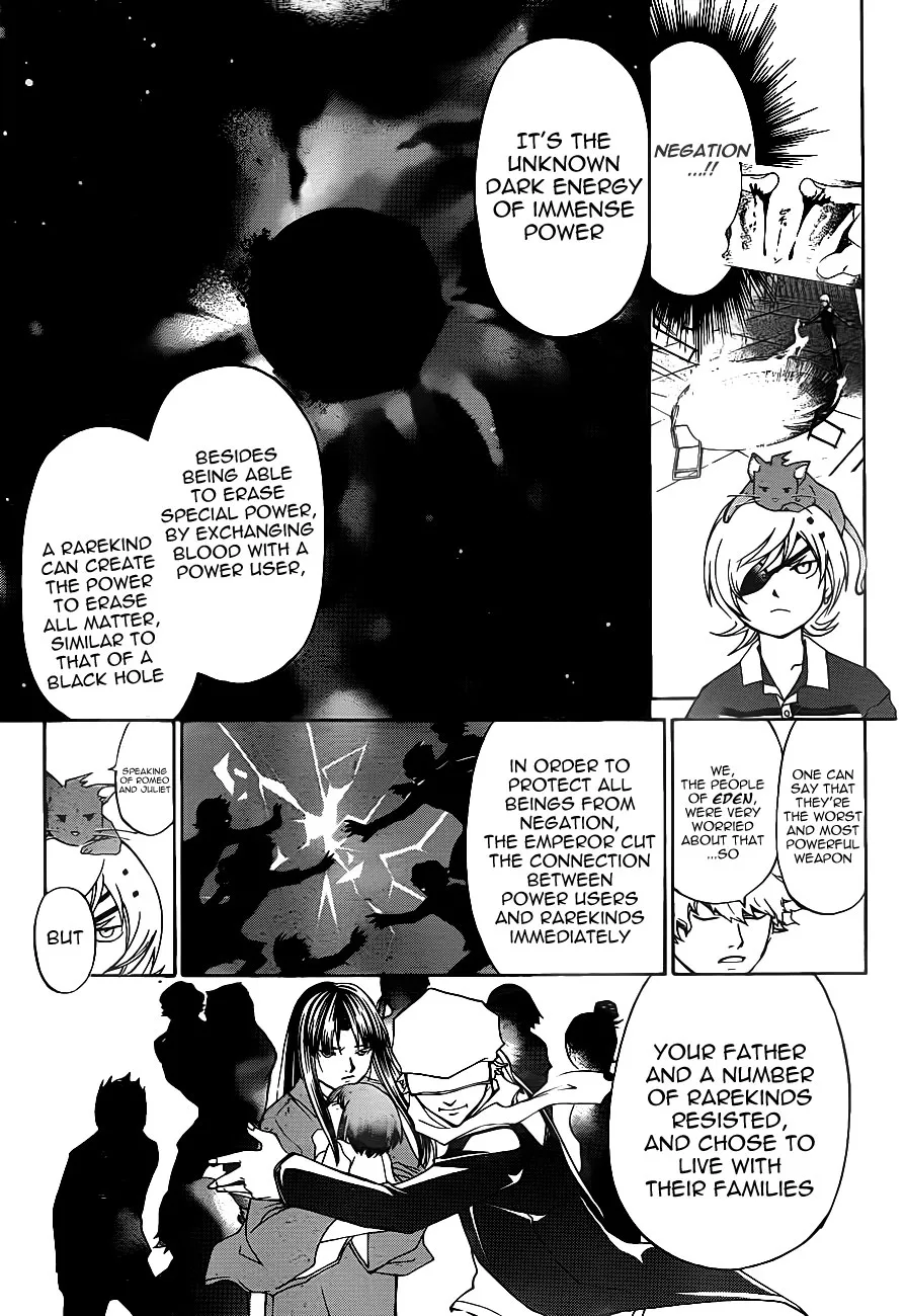 Read Code Breaker Manga Online