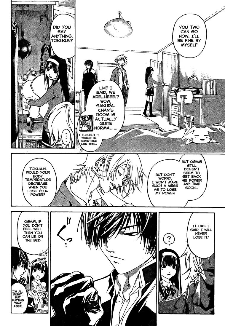 Read Code Breaker Manga Online