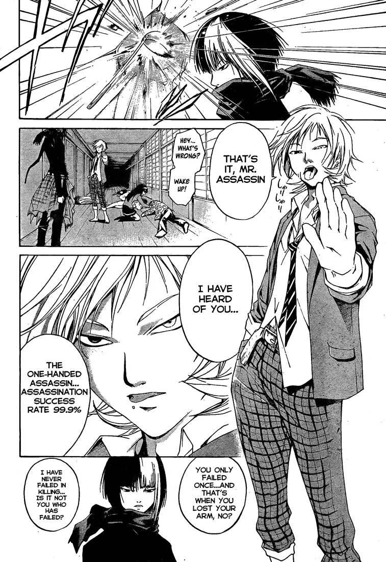 Read Code Breaker Manga Online