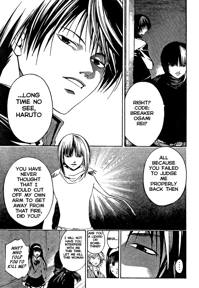Read Code Breaker Manga Online