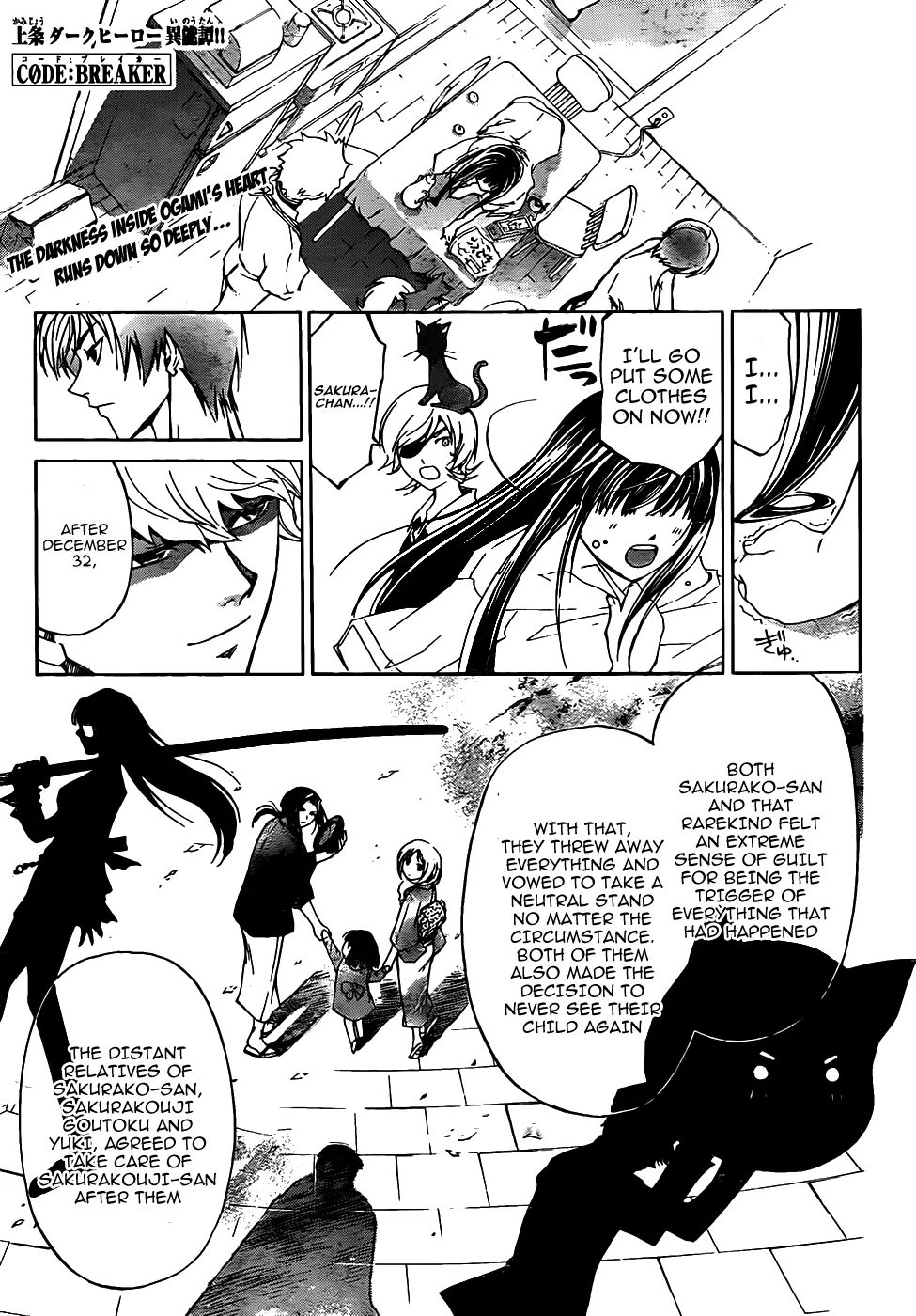 Read Code Breaker Manga Online