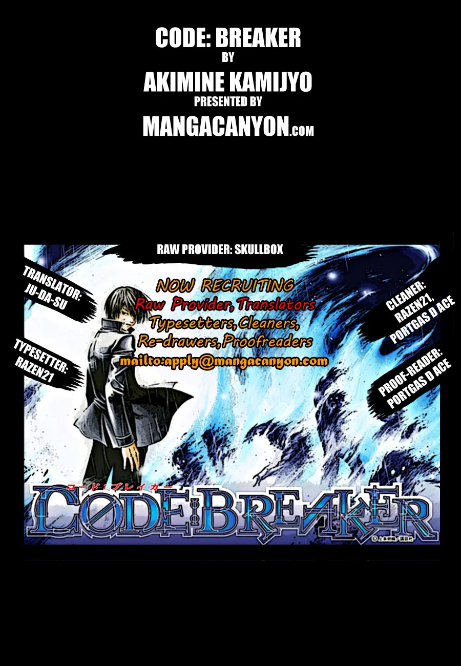 Read Code Breaker Manga Online