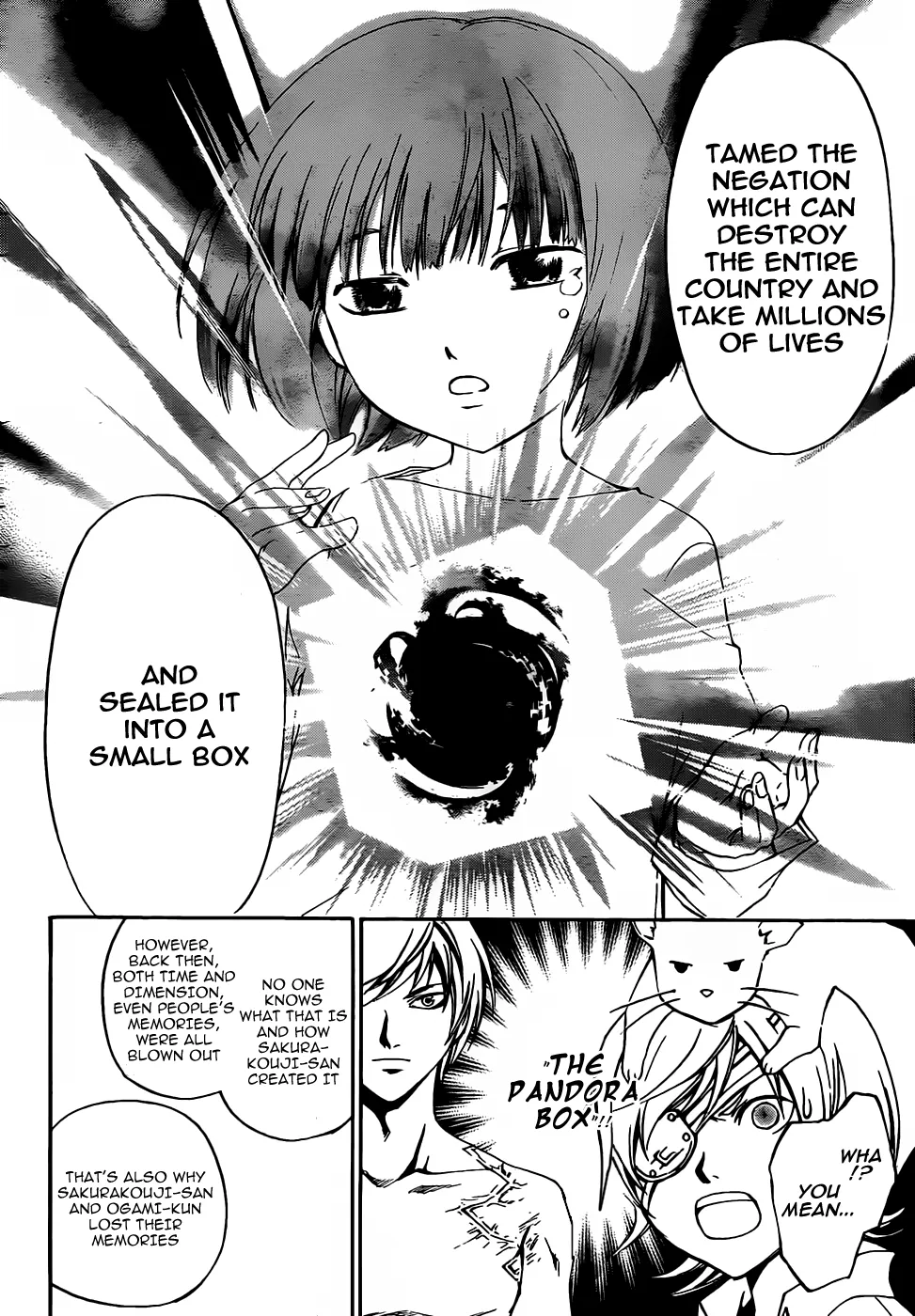 Read Code Breaker Manga Online