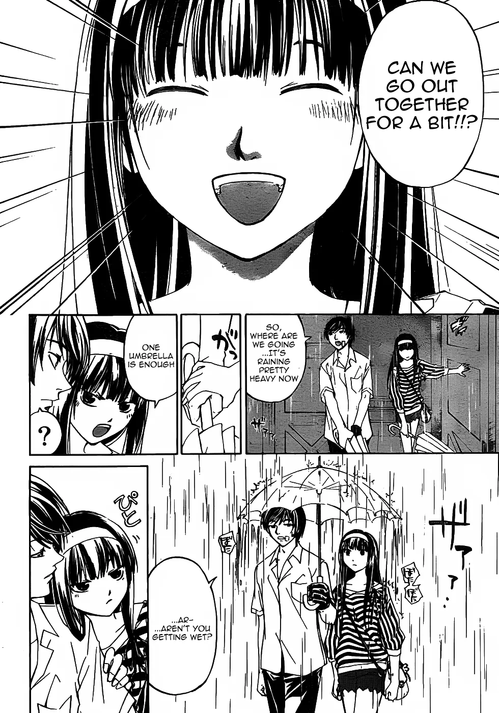 Read Code Breaker Manga Online