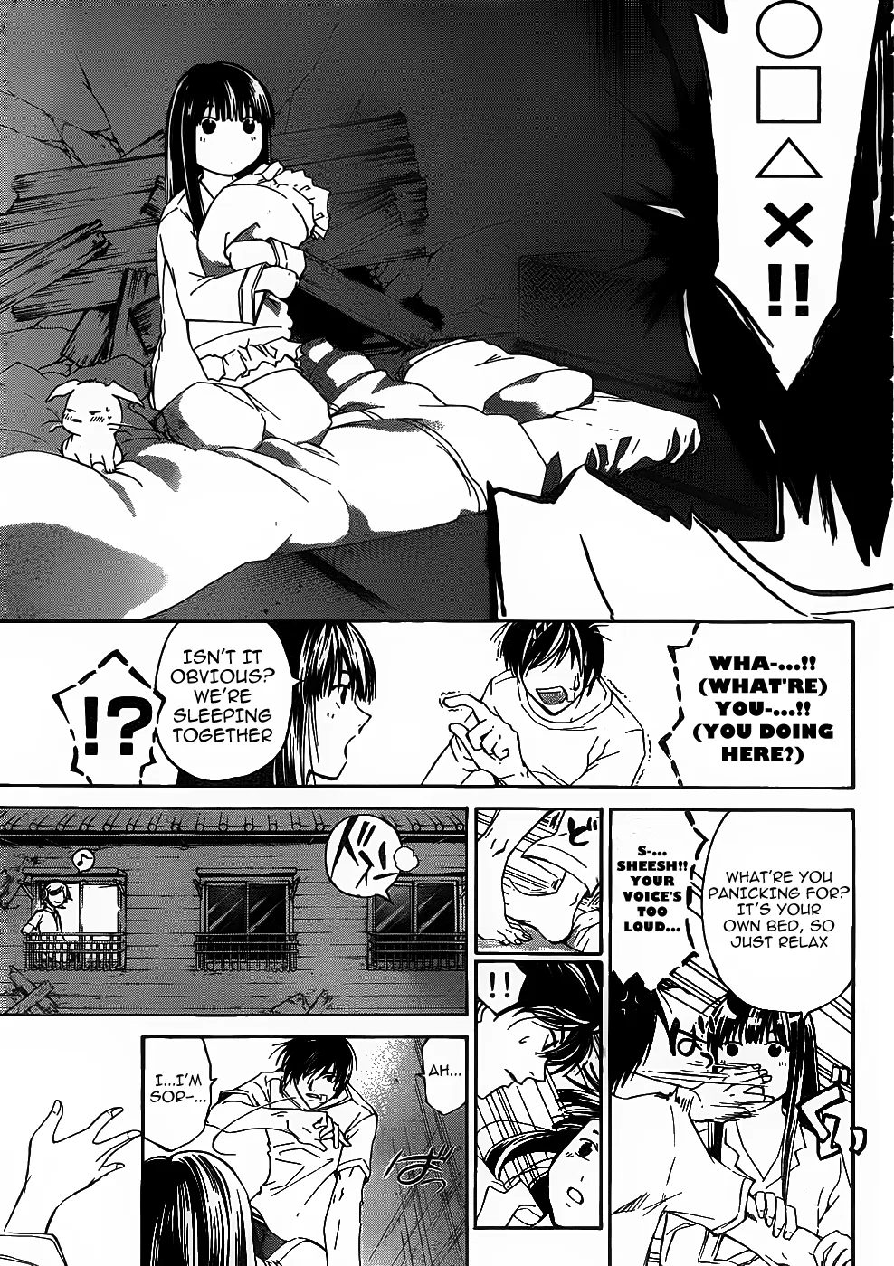 Read Code Breaker Manga Online