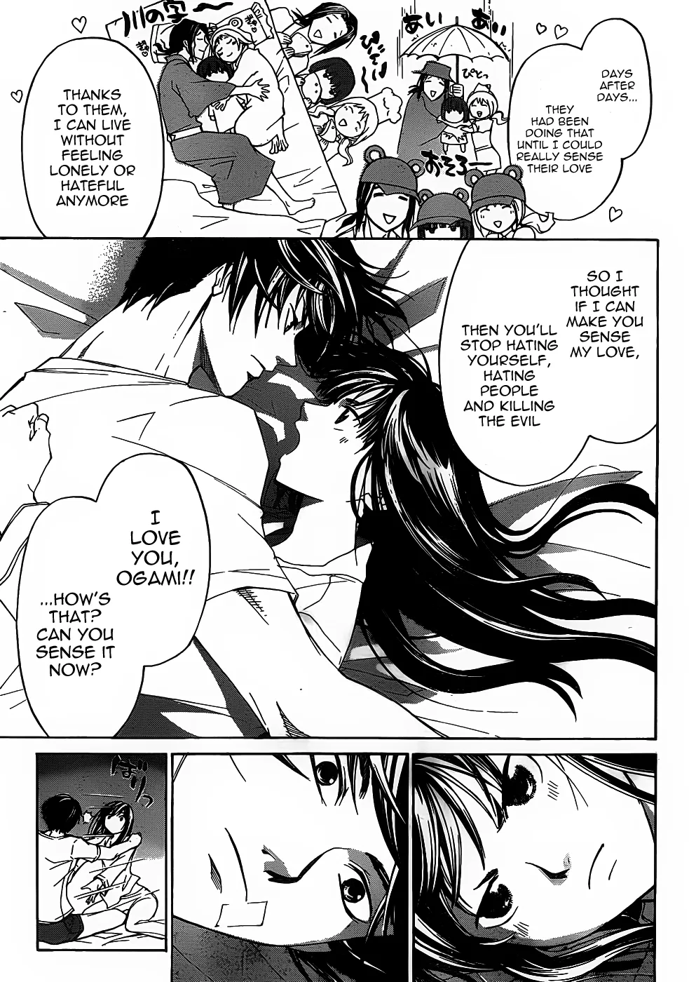 Read Code Breaker Manga Online