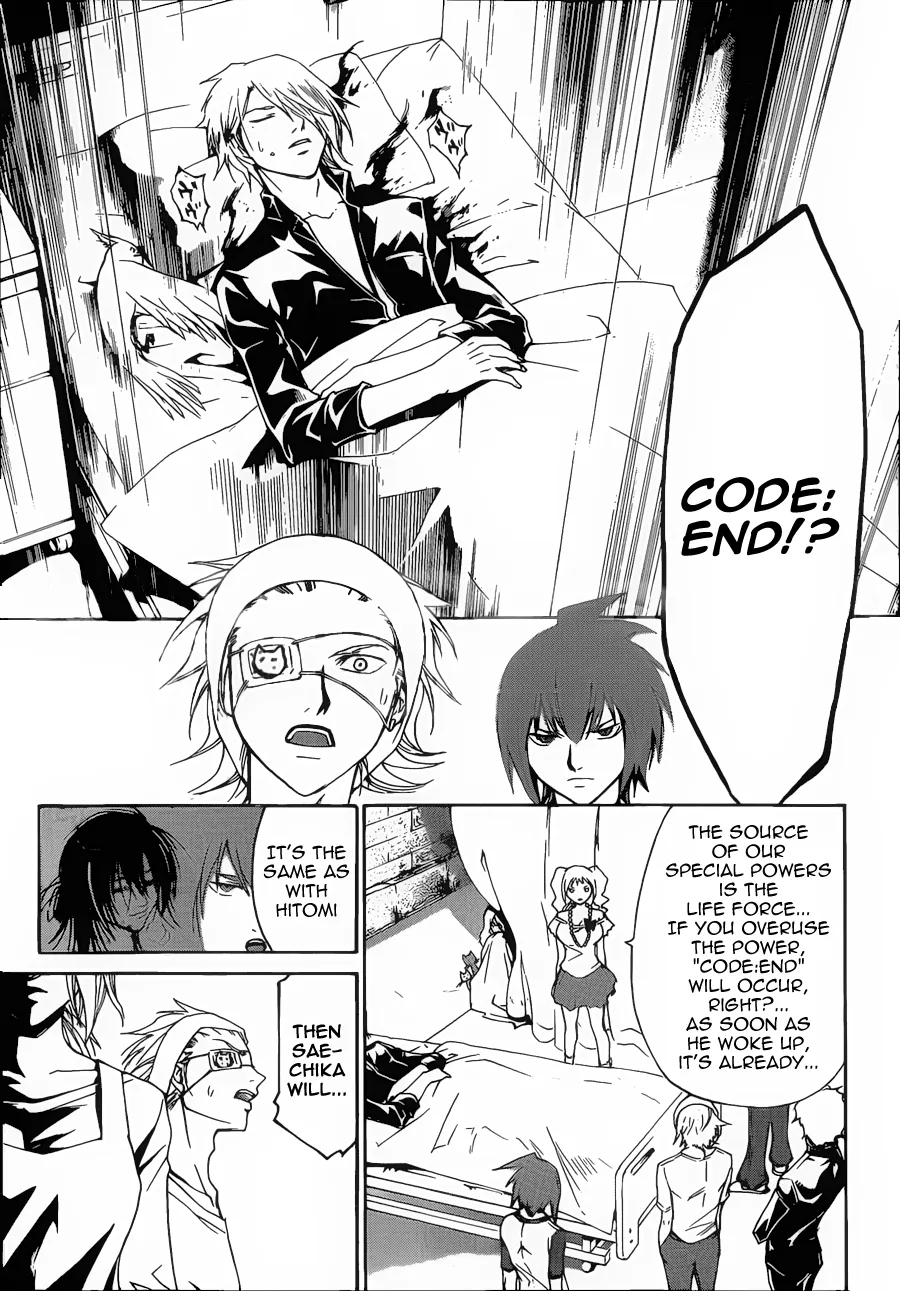 Read Code Breaker Manga Online