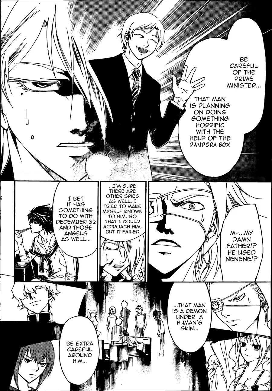 Read Code Breaker Manga Online