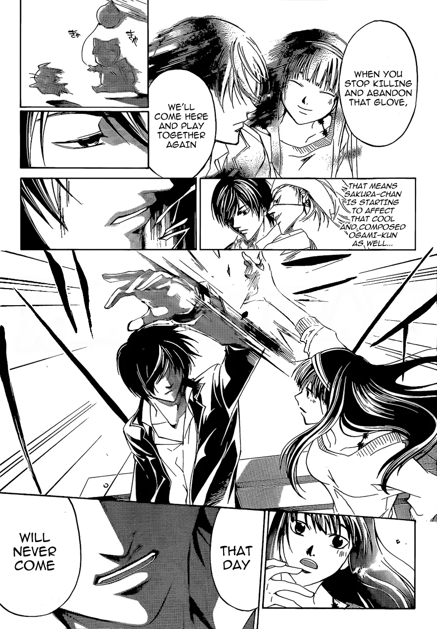 Read Code Breaker Manga Online