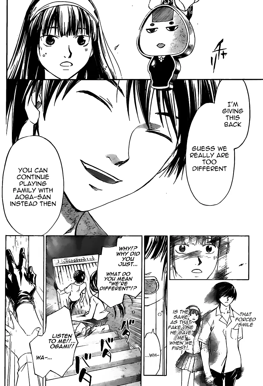 Read Code Breaker Manga Online