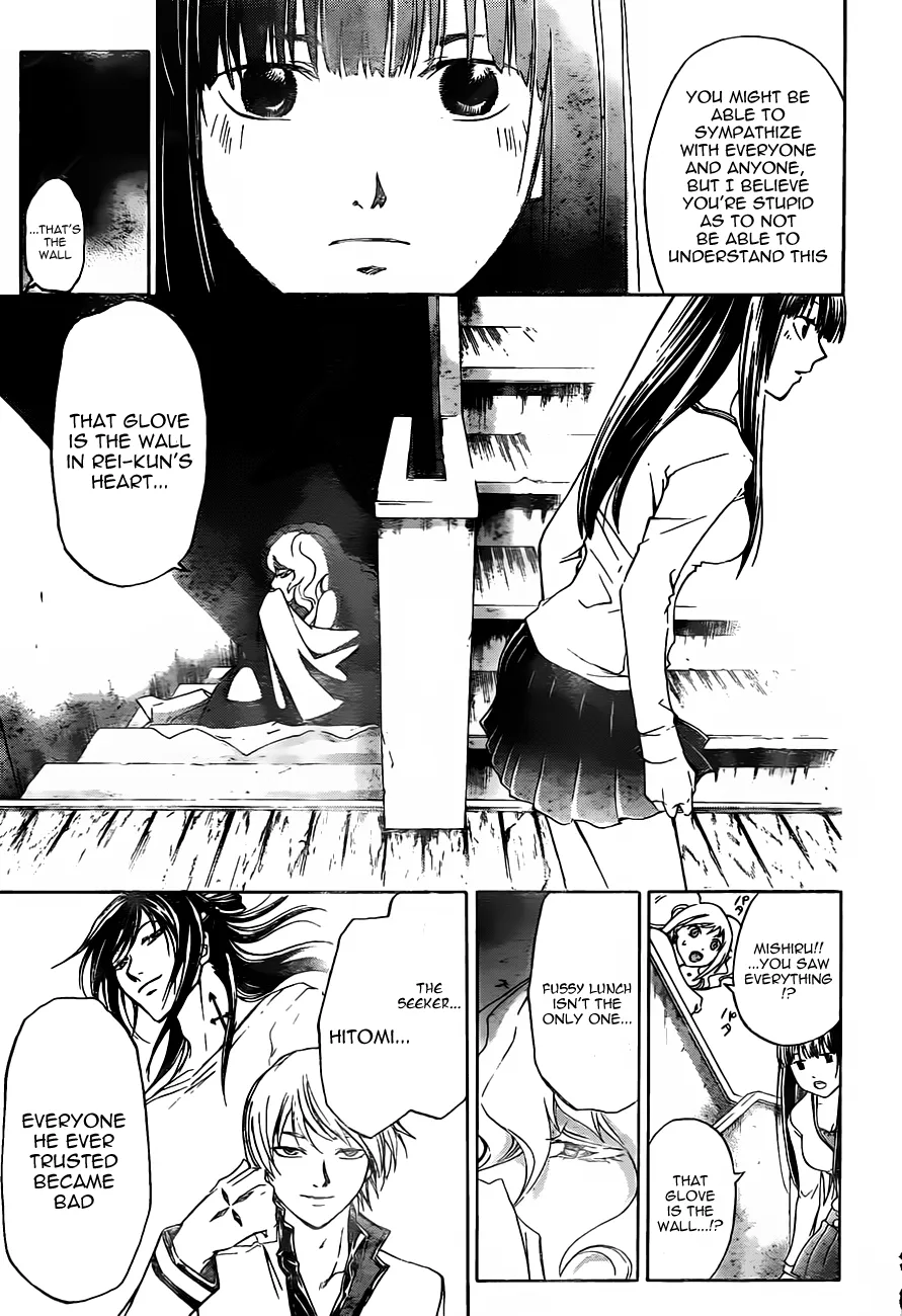 Read Code Breaker Manga Online