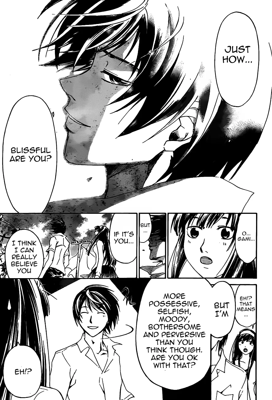 Read Code Breaker Manga Online