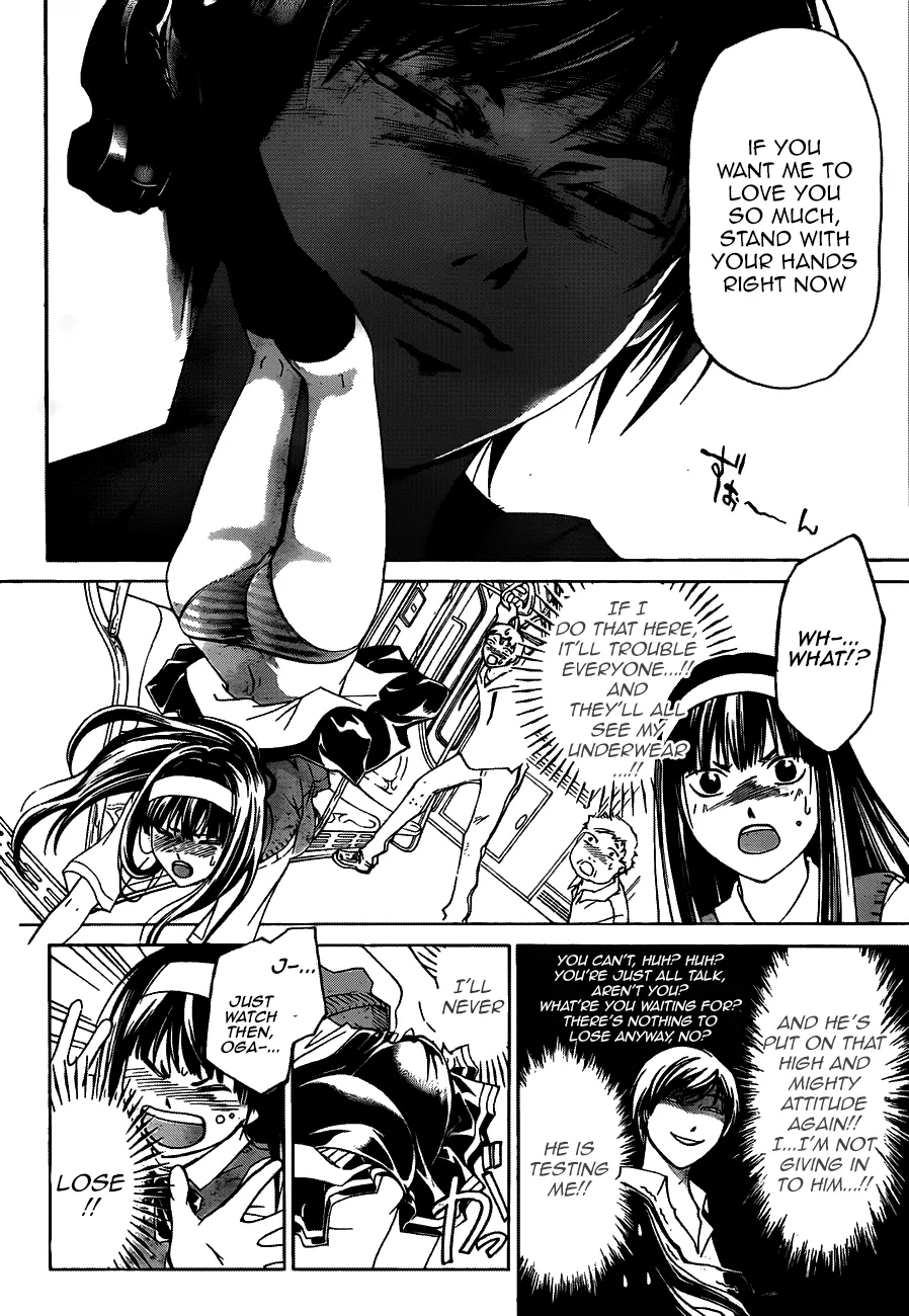 Read Code Breaker Manga Online