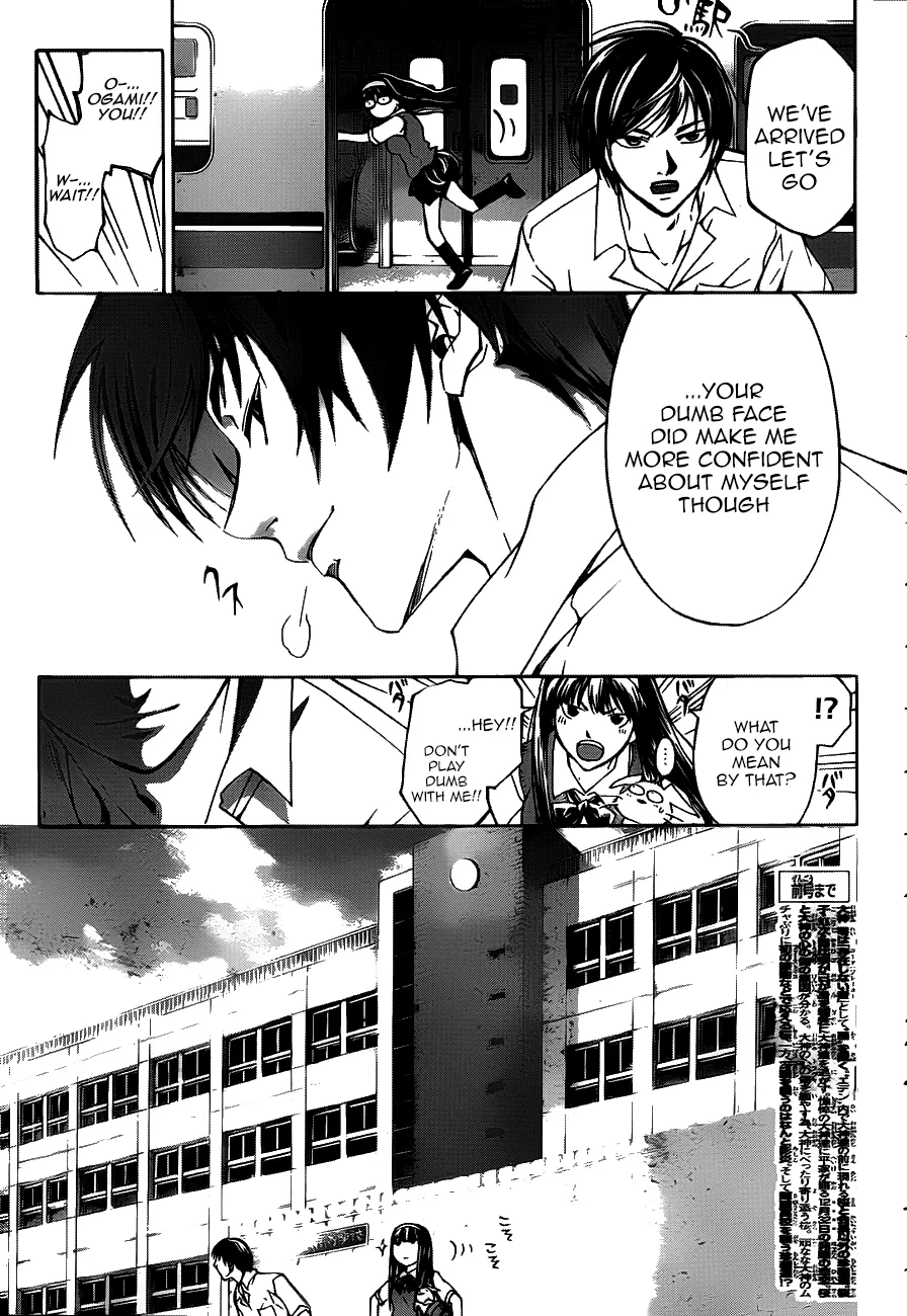 Read Code Breaker Manga Online
