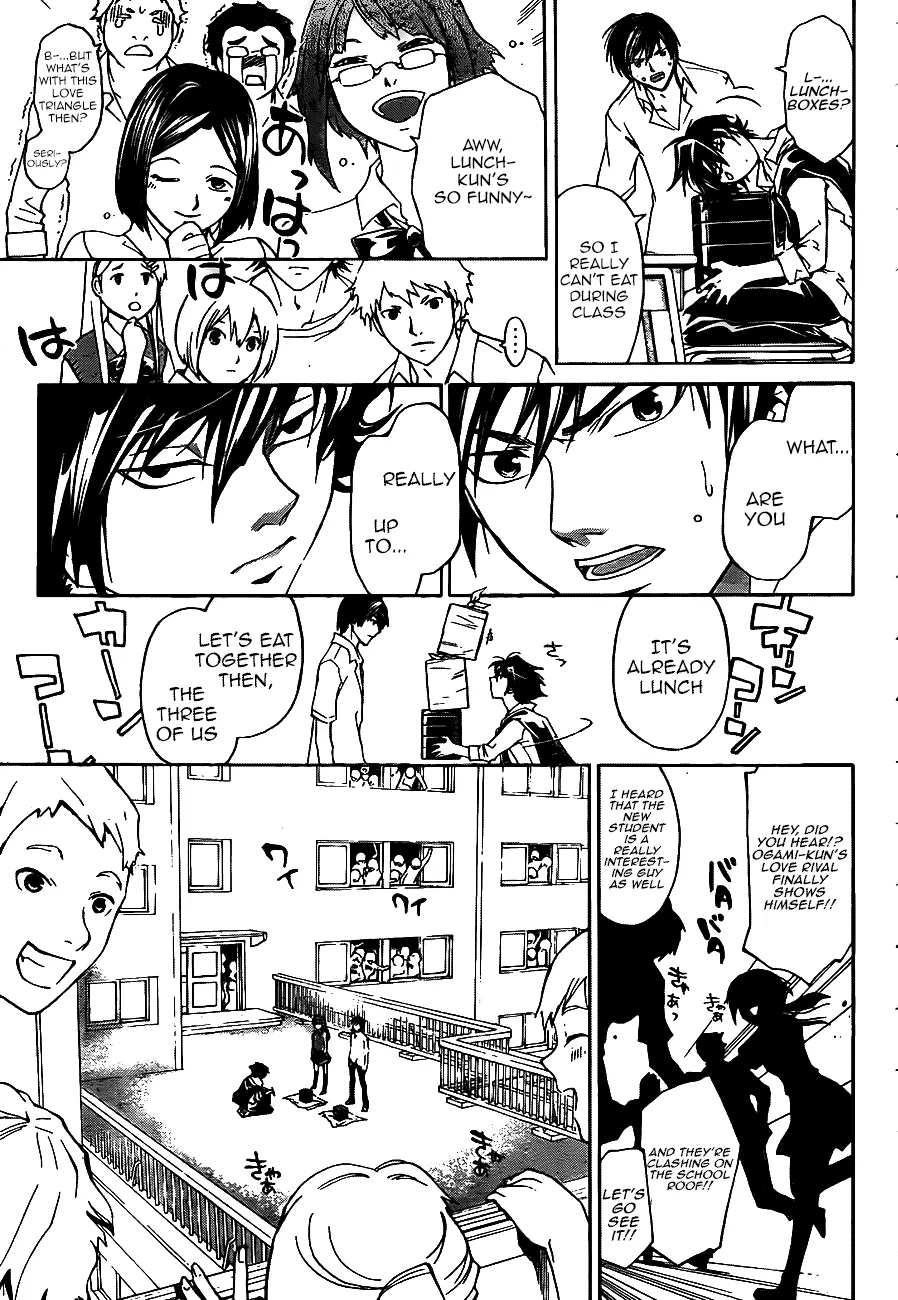 Read Code Breaker Manga Online