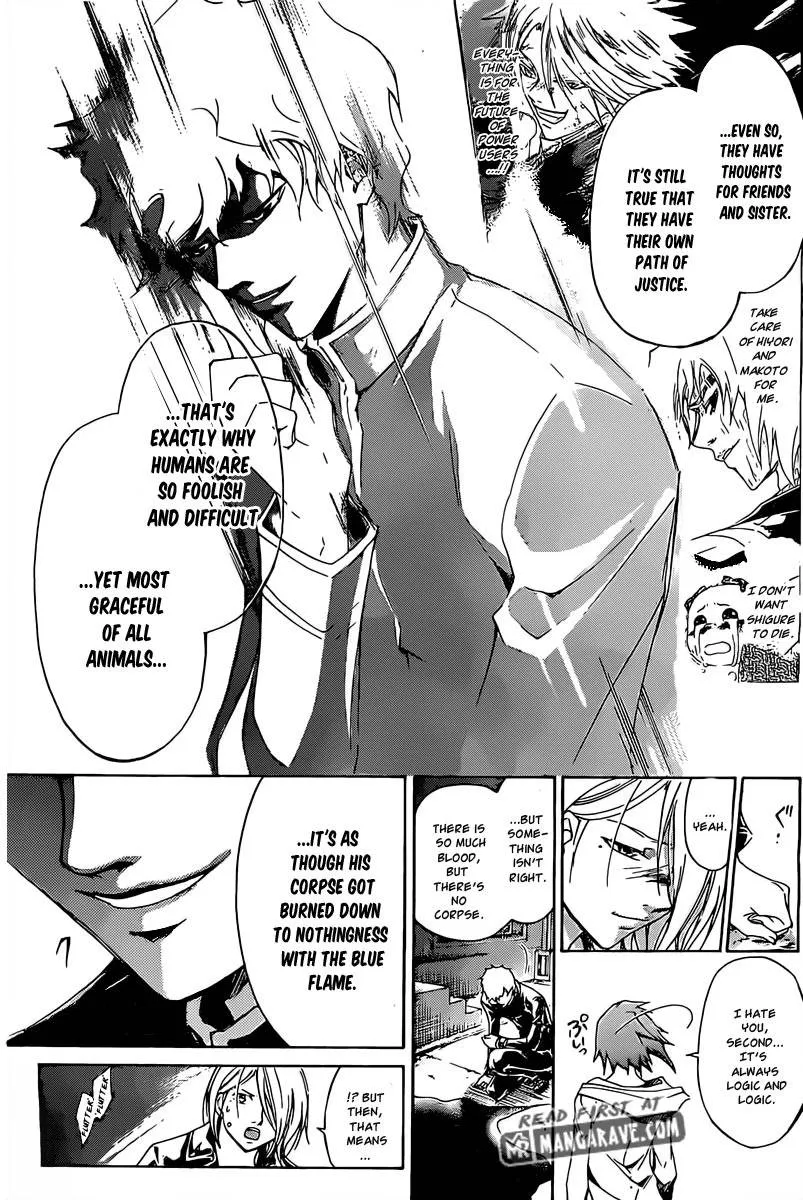 Read Code Breaker Manga Online