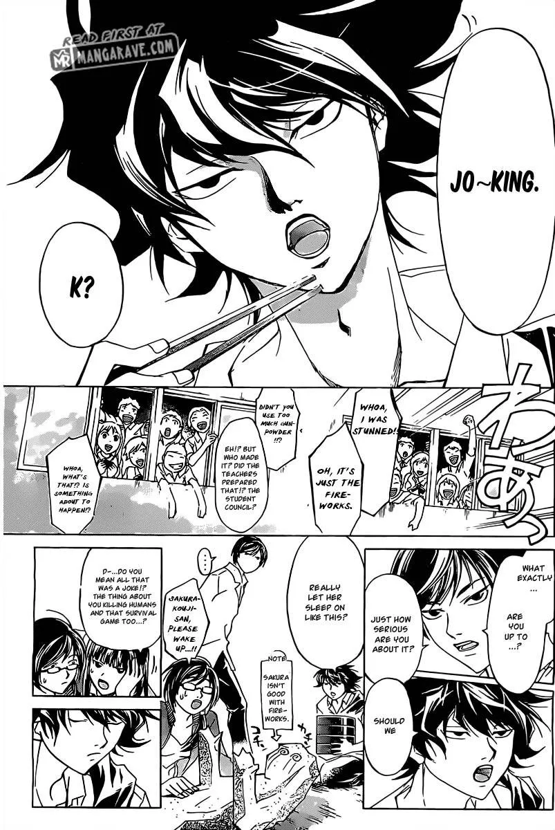 Read Code Breaker Manga Online