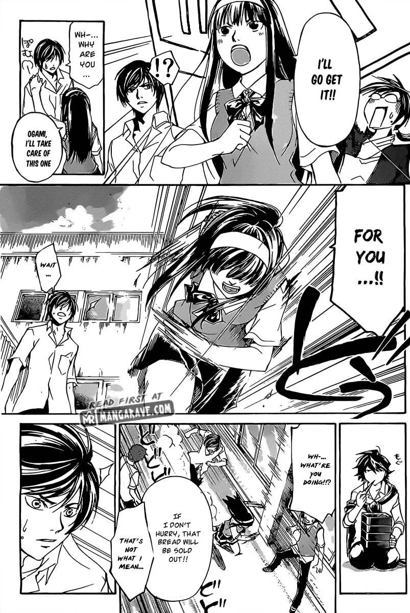 Read Code Breaker Manga Online