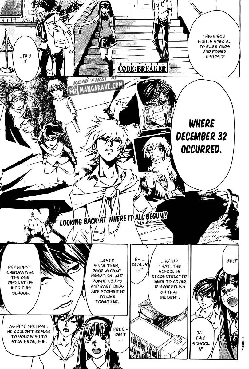 Read Code Breaker Manga Online
