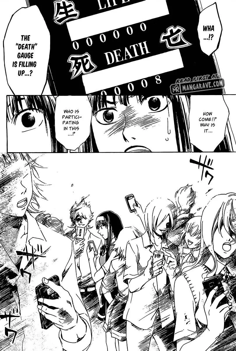 Read Code Breaker Manga Online