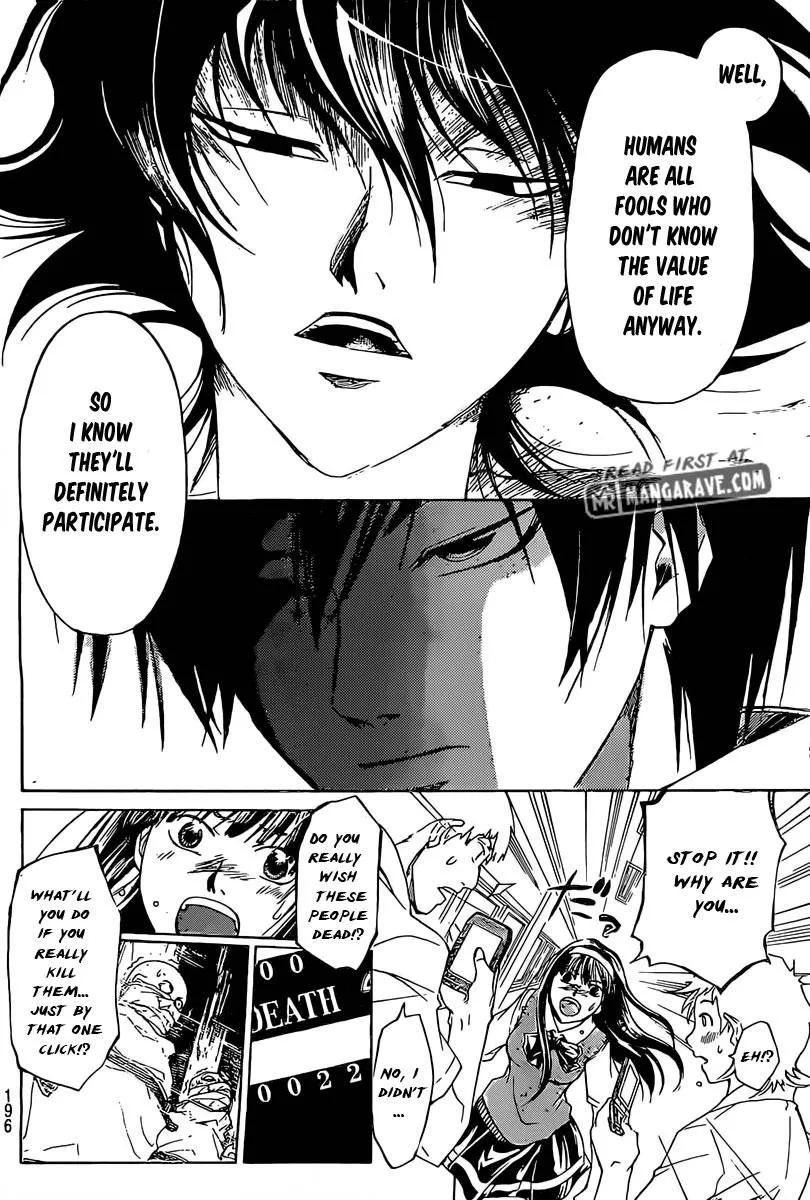 Read Code Breaker Manga Online