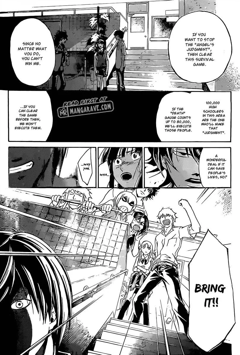 Read Code Breaker Manga Online