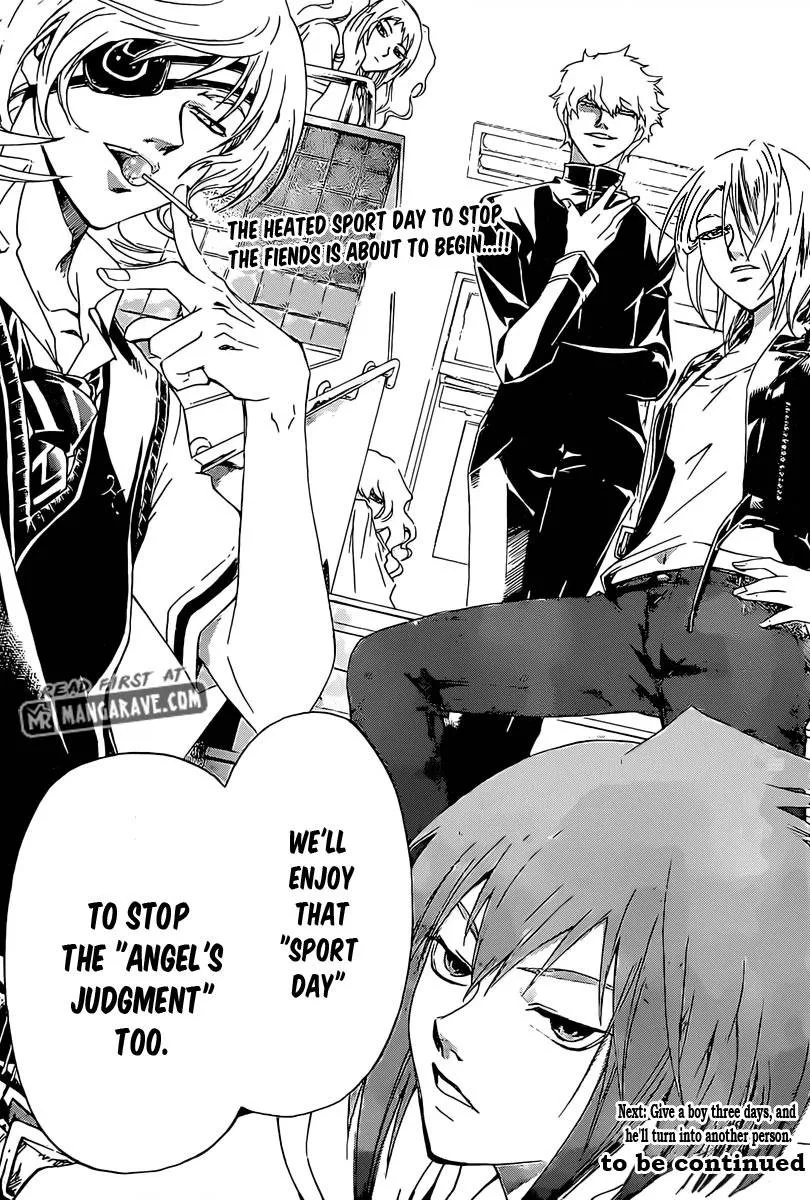Read Code Breaker Manga Online
