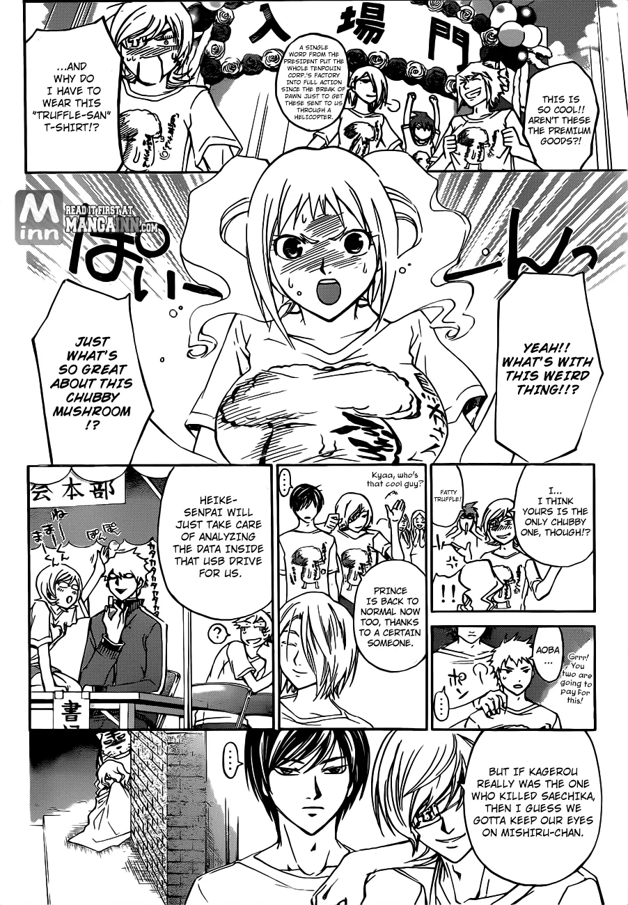 Read Code Breaker Manga Online