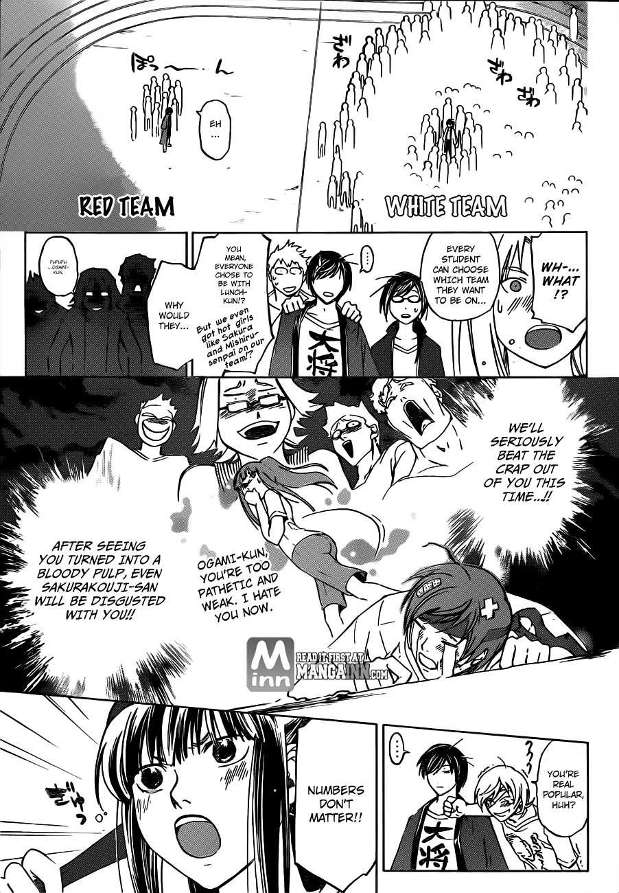 Read Code Breaker Manga Online